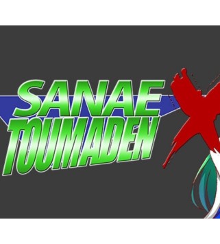 Sanae Toumaden X Steam Key GLOBAL